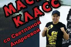 Колишній командир «Беркуту» везе в Україну для майстер-класу чемпіонку з Росії