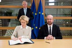 Британия и Евросоюз подписали соглашение о Brexit