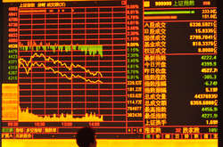 Коронавірус обвалив фондовий ринок у Китаї