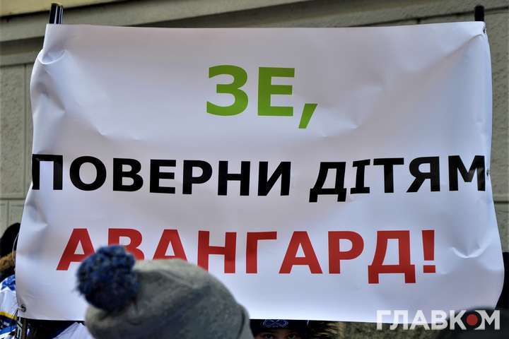 «Маємо знайти вихід». Депутат Саладуха обіцяє підняти проблему київського спорткомплексу у парламенті