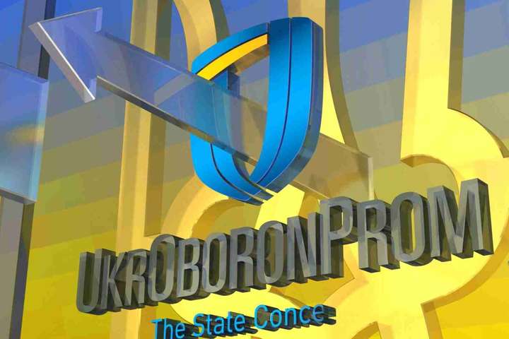 У Абромавичуса обіцяють сприяти слідству у справі «Укроборонсервісу»