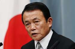 40-річний цикл: міністр фінансів Японії називає 2020 рік «проклятим для Олімпіади»