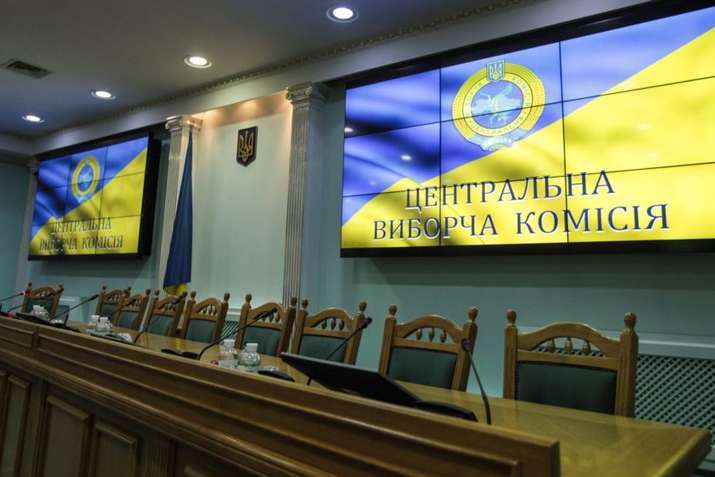 ЦВК передбачила проведення засідань в режимі онлайн
