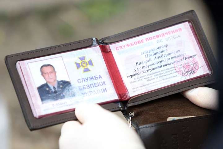 Хто такий генерал-майор СБУ Шайтанов, обвинувачений у роботі на ФСБ