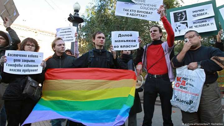 Без пропагандистской накачки в России начинают лояльнее относиться к меньшинствам