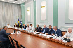 Комітет «Укроборонпрому» призначив двом заводам нових керівників 