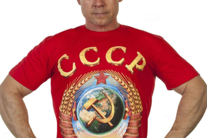 Електрик з Луганщини ледь не сів до тюрми за футболку «Пролетарии всех стран, соединяйтесь!»