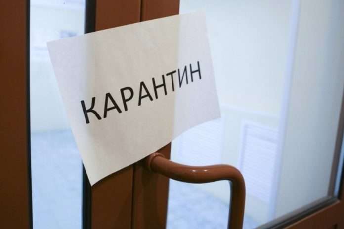 Послаблювати карантин не готові 10 регіонів України і столиця, – МОЗ