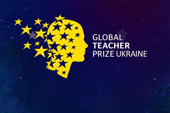 Вчителі з Вінниці увійшли до Топ-50 Global Teacher Prize Ukraine