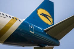 МАУ скасує у вересні низку рейсів до Європи
