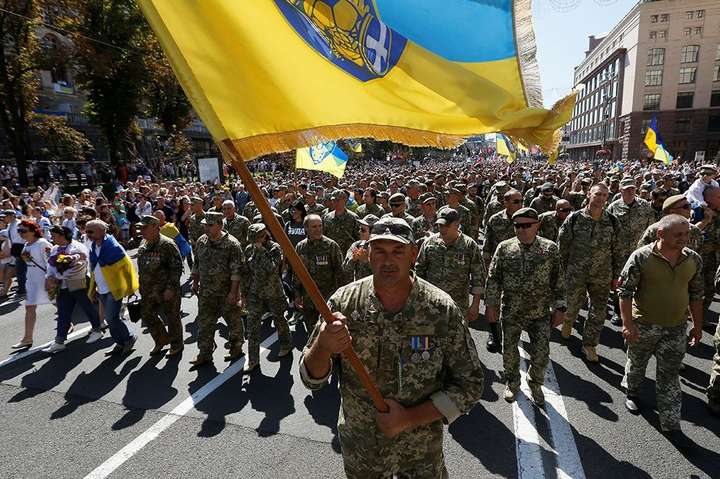 29-річниця Незалежності України. Основні заходи
