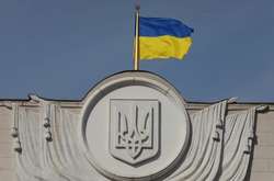 Рада проголосувала за конкурс на кращий ескіз великого герба України
