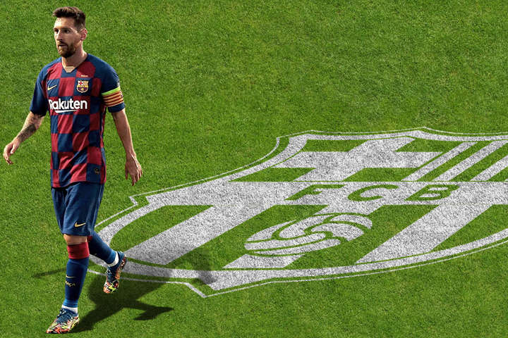 Мессі повідомив «Барселоні» про бажання покинути клуб