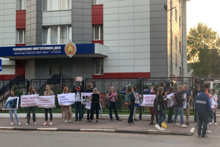 Білоруські журналісти вийшли на акцію протесту через затримання колег