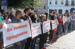 Влада Чернівців просить в уряду компенсацію за карантин