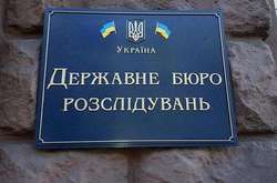 Рада отклонила законопроект о предоставлении госгарантий «Укрэнерго» для погашения «зеленых» долгов