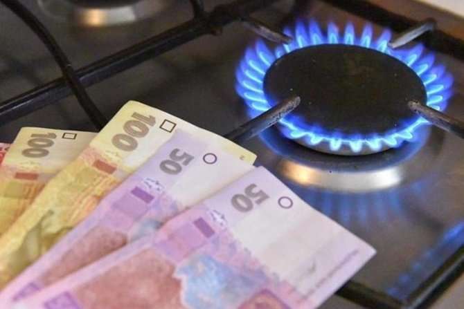 Украинцам объяснили, как не переплачивать за газ