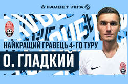Автора дублю у ворота «Львову» визнано найкращим футболістом туру Прем’єр-ліги