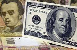 МВФ назвал реальный курс гривны к доллару