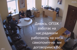 В Хмельницкой области кандидат от «Слуги народа» рассказал, как подкупает избирательную комиссию