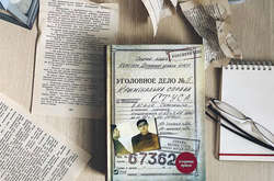 Книга про Стуса: з’явилися подробиці скандального рішення суду на користь Медведчука