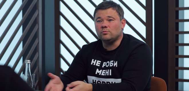 Андрей Богдан о скандале КСУ: Зеленский знал, что будет такое решение 