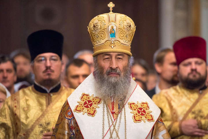 Коли Московська церква виконає закон і змінить назву? Стала відома позиція влади