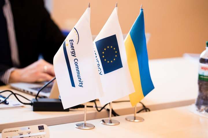 Секретаріат Енергоспівтовариства дав високу оцінку анбандлінгу в газовій сфері України