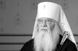 У Росії помер митрополит, який виступав проти автокефалії української церкви
