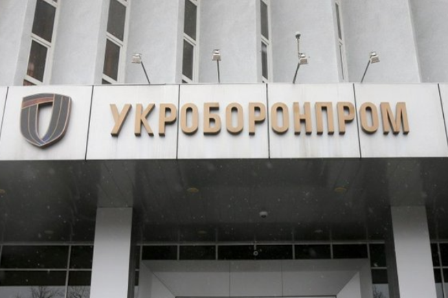 СБУ проводить обшуки в «Укроборонпромі»