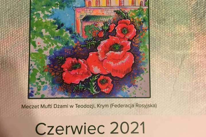 Україна направила Польщі ноту через календар з «російським» Кримом