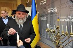 Українці юдейського віросповідання починають відзначати Хануку