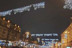 Київ засяє новорічною ілюмінацією, наче в казці (фото)