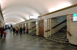 У Києві відкрили центральні станції метро після п'яти годин перевірки