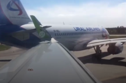 В аеропорту Франкфурта російський літак отримав пошкодження 