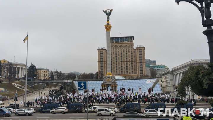 Протесты в центре Киева продолжаются: что происходит (фото)