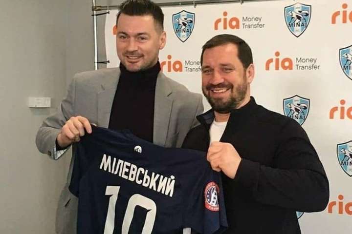 35-річний Мілевський офіційно став гравцем закарпатського «Миная»