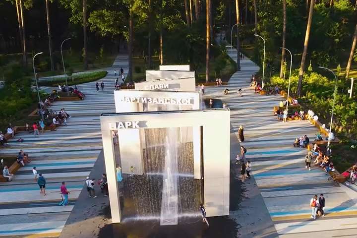 Нові круті фонтани та яскраві виставки: київські озеленювачі підбили підсумки 2020 року (відео)