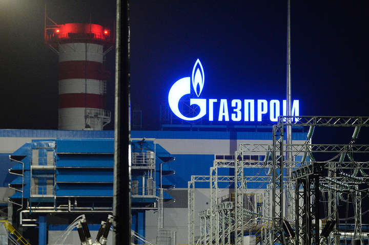 Росія стрімко втрачає європейський ринок газу. Оприлюднені дані за 2020 рік 
