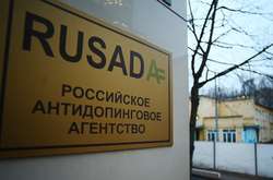 Bellingcat розслідує загибель двох співробітників Російського антидопінгового агентства