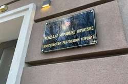В Івано-Франківську відкрили почесне консульство Хорватії