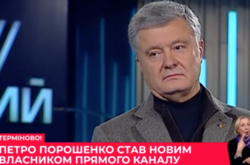 «Може, Порошенко даремно витратив гроші»: Данілов відхрестився від санкцій проти «Прямого»