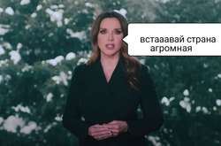 Соцсети отреагировали курьезными фотожабами на санкции против Медведчука и Марченко