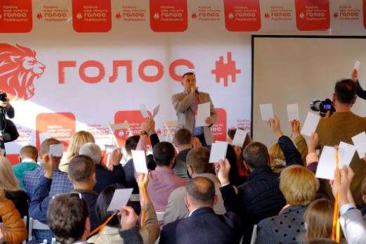 Новий ідеолог «Голосу» пояснив, як партії Вакарчука не піти у небуття