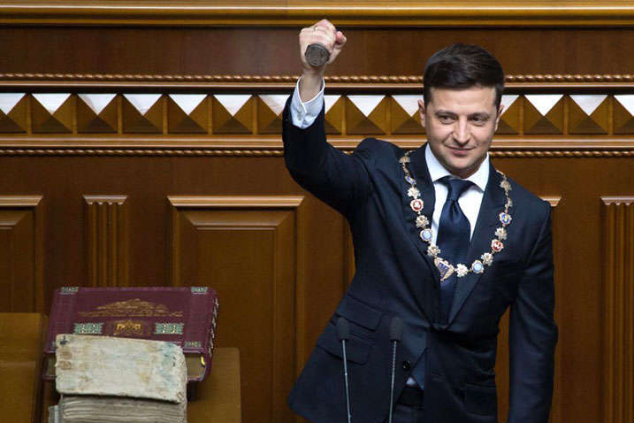 Депутаты зарегистрировали постановление об отмене инаугурации Зеленского