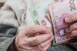 В Украине изменят порядок получения пенсий