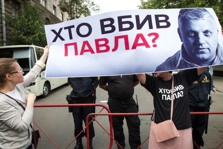 Убийство Шеремета: Совет Европы призвал Украину проверить причастность КГБ Беларуси