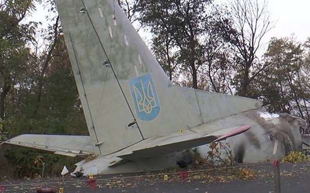 Авіакатастрофа під Чугуєвом: троє військовослужбовців отримали підозри