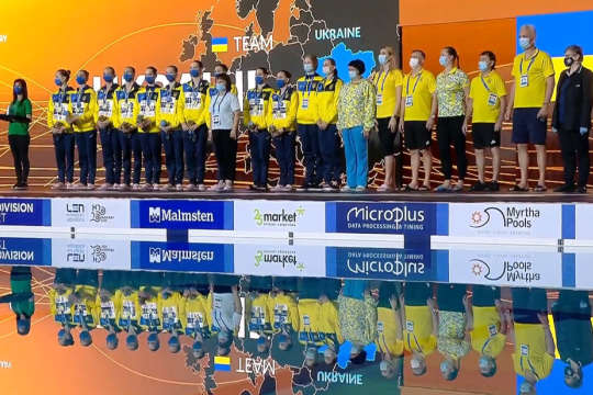 Збірна України з синхронного плавання стала чемпіоном Європи в хайлайті