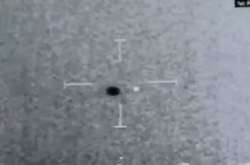 Чергове відео з НЛО: військові підтвердили його справжність